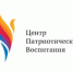 Конкурс общественного признания «Гордимся прошлым. Создаем будущее» - Город Обь