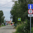 По улице 2-я Северная города Оби организовано одностороннее движение - Город Обь
