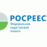 Управлением Росреестра по Новосибирской области проанализированы сведения ЕГРН на предмет отсутствия кадастровой стоимости у объектов капитального строительства - Город Обь