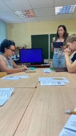 Методический совет 2021