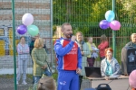 День Здоровья