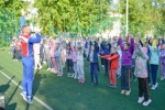 День Здоровья