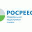 Об итогах государственной кадастровой оценки земельных участков из категории земель населенных пунктов, расположенных на территории Новосибирской области - Город Обь