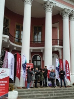 Пленэр PRO-движение