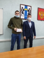 Открыть оригинальное изображение