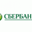 В ПАО «Сбербанк» на вакантную должность Требуется Старший менеджер по обслуживанию - Город Обь