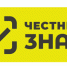 План обучающих и разъяснительных дистанционных мероприятий  на январь 2022 года - Город Обь