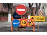 Внимание!