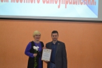 Открыть оригинальное изображение