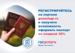 Открыть оригинальное изображение