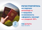 Открыть оригинальное изображение
