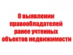 Информационное сообщение