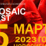 V Всероссийский фестиваль-конкурс хореографического мастерства «RED FEST» - Город Обь