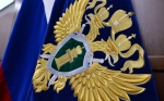 7 февраля первый заместитель прокурора Новосибирской области проведет личный примем граждан в администрации города Оби