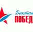 27 апреля в школе № 60 пройдет Диктант Победы - Город Обь