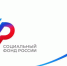 Получить высшее или среднее специальное образование можно за счет средств маткапитала - Город Обь