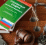 С 16 по 27 октября проводится Общероссийская акция «Сообщи, где торгуют смертью!» - Город Обь