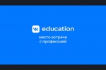 День ИТ-знаний – 2023