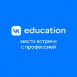 День ИТ-знаний – 2023