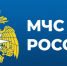 МЧС России совместно с Минцифры России разработана страница на сайте Госуслуги -  «Государственная поддержка в чрезвычайной ситуации» - Город Обь