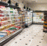 О выявлении в обороте опасной продукции - Город Обь