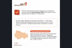 Документы из Госуслуг можно распечатать и заверить в МФЦ