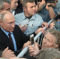 «Социальная политика РФ 2025» — федеральная информационная база достижений регионов России - Город Обь