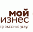 Предпринимателей региона обучат особенностям государственных закупок - Город Обь