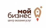 Предпринимателей региона обучат особенностям государственных закупок