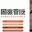 Онлайн-акселератор «Путь ремесленника» - Город Обь
