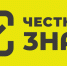 Информация для сферы торговли:  Обязательная проверка маркированной продукции перед продажей -разрешительный режим на кассах - Город Обь