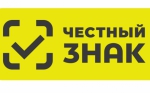 Информация для сферы торговли: Обязательная проверка маркированной продукции перед продажей -разрешительный режим на кассах