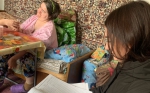 «Уход и Забота»