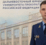 Памятка по проблеме совершения преступлений с использованием средств мобильной связи - Город Обь