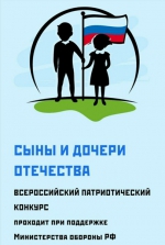 ЗОЛОТЫЕ МЕДАЛИСТЫ