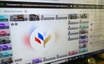 Сегодня на площадке ВАРМСУ дан старт обсуждению проекта федерального закона "Об общих принципах организации местного самоуправления в единой системе публичной власти" (№ 40361-8)