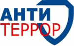 Памятка по антитеррору