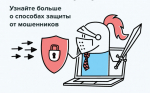 Банк России проводит опрос среди населения