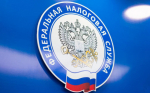 Нововведения в налоговом законодательстве, касающиеся налога на доходы физических лиц в 2025 году