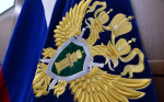 В феврале 2025 года планируется проведение приема граждан руководством управления Генеральной прокуратуры по Сибирскому федеральному округу