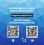 Правила движения на дороге в непогоду