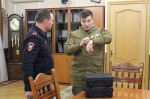 JPG Файл
