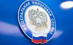 Категории плательщиков имущественного налога