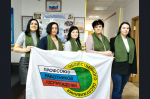 Флешмоб «Шарф дружбы»