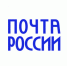 Вакансия в АО "Почта России" - Город Обь