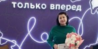 Почётный работник культуры Новосибирской области - Наталья Ивановна Белова - Город Обь