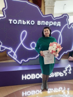 Почётный работник культуры Новосибирской области - Наталья Ивановна Белова