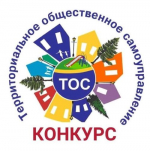Извещение о проведении конкурса