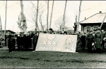 50 лет назад: Первый майский митинг в Оби в честь Великой Победы!