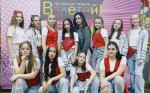 "ВЗЛЕТАЙ!"